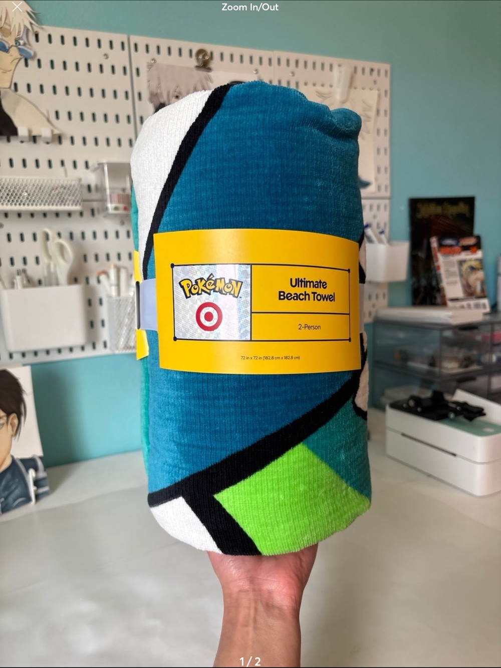 Target x Pokémon ultimate beach towel snorlax
